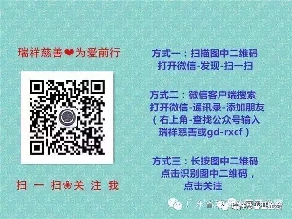 微信图片_20200720110856.jpg